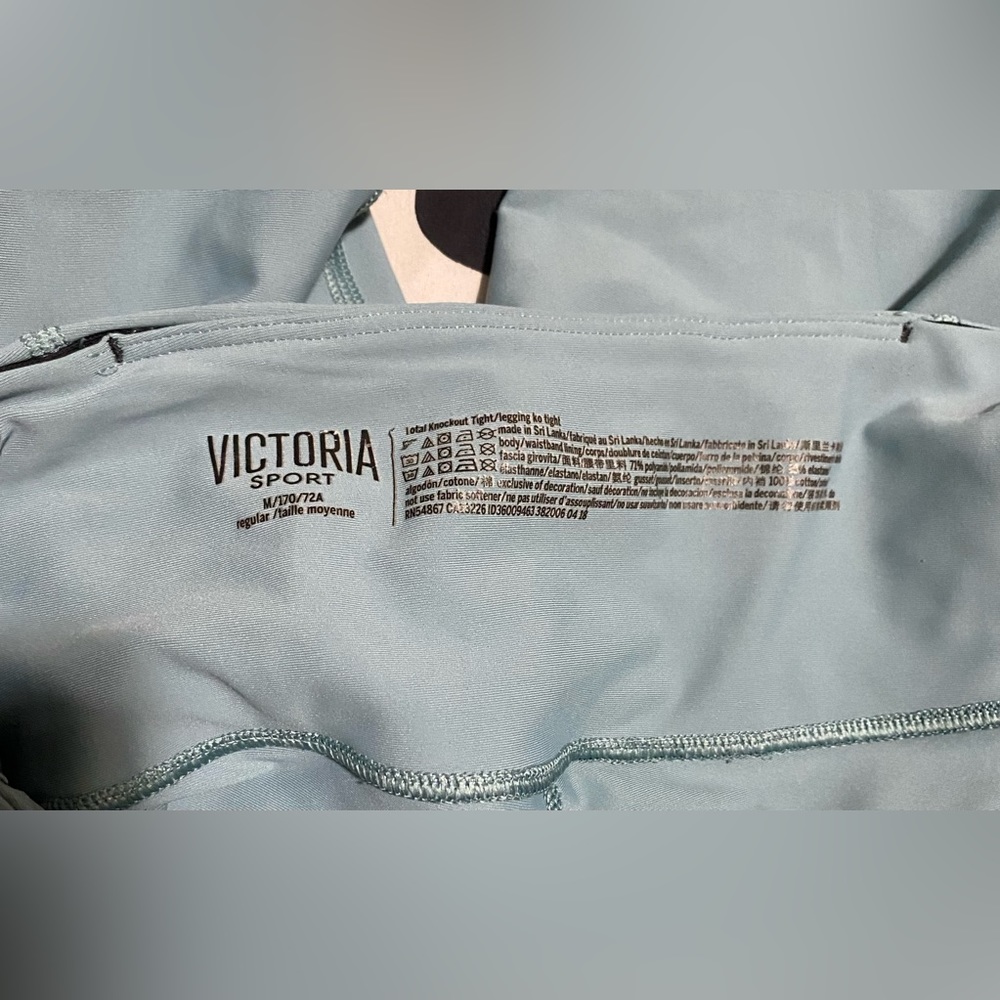 Victoria Sport Light Blue/Green Yoga/workout pants with pockets-size Med - Picture 8 of 11